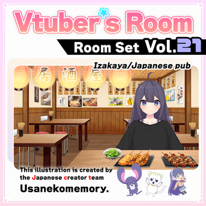 【Japanese gastropub】Vtuber Custom Room Set Vol.21【Background Created by Usanekomemory】