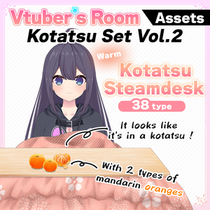 Stream desk set warm kotatsu Vol.2【Vtuber's Room assets】