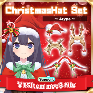 【Free Asetts】Christmas Hat Set 【VTubeStudio Asetts/VTuber】