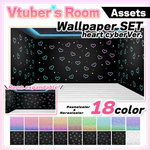 Wallpaper set heart cyber Ver. [Usaneko-style custom room]