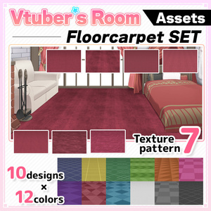 Floor carpet set【Background Created by Usanekomemory】