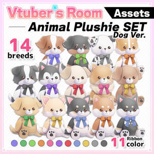 Animal plushie set (Dog Ver.)