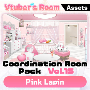 【Vtuber Custom Room】Coordination room pack Vol.15 [Pink Lapin]