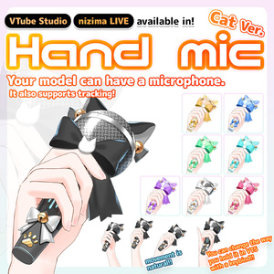 Hand Microphone Cat Ver.  [Live2D item for VTS/nizima]