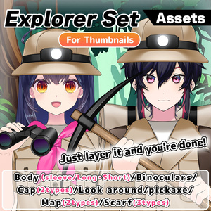 Explorer Set