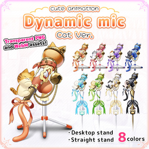 Dynamic microphone Cat Ver. [Moving material/Illustration material]