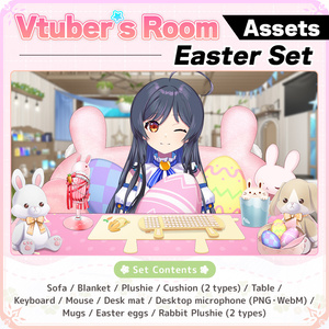 Easter Set
