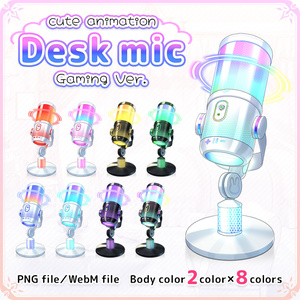 Animated Desktop Microphone – Gaming Edition [Stylish Streaming Assets]