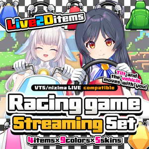 Live2D Animated Racing Stream Asset Set for VTS