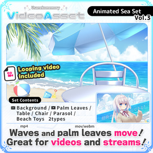 Animated Sea Set Vol.3 [Vtuber's Video Asset]
