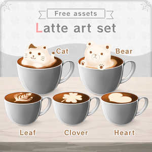 [Free Asset] Latte Art Set [for VTubers]