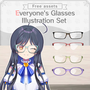 [Free] Everyone's Glasses Illustration Set