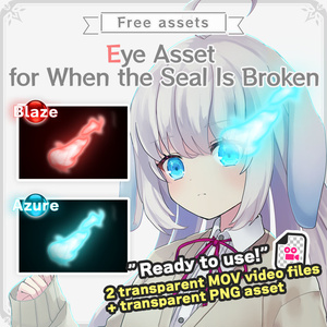 [Free] Sealed Power Eye Effect – Awakening Asset [for VTubers]