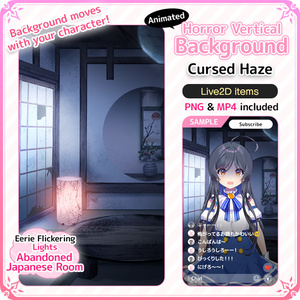 [Live2D Background] Animated Horror Vertical Streaming Background – Abandoned Room 👻 “Cursed Haze”