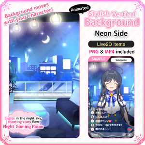 [Live2D Background] Animated Stylish Vertical Streaming Background – Night Room 🎮 “Neon Side”