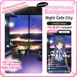 [Live2D Background] Animated romantic Vertical Streaming Background – Night Cafe Room 🎮 “Night Cafe City”