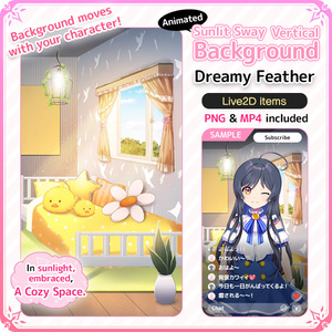 [Live2D Background] Animated Sunlit Sway Vertical Streaming Background 🐤 “Dreamy Feather”