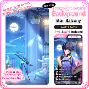  [Live2D Background] Animated Starry night Vertical Streaming Background – 🌙⭐ “Star Balcony”
