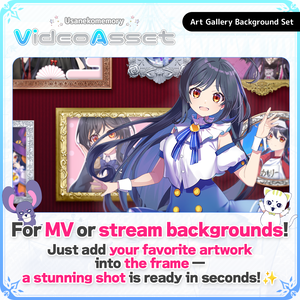 [For VTubers / Video Editors] Art Gallery Background Set[VTuber's Video Asset]