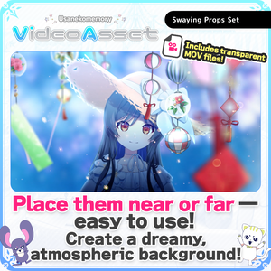 [For VTuber's / Video Editors] Swaying Props Set [VTuber's Video Asset]