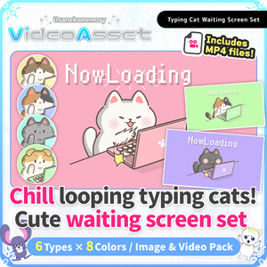 Animated Typing Cat Waiting Screen [For VTubers & Streamers]