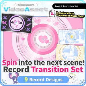 Record transition set [For VTubers & Streamers]
