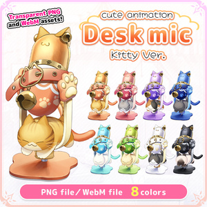 Animated Desktop microphone Kitty Ver. [Moving material/Illustration material]