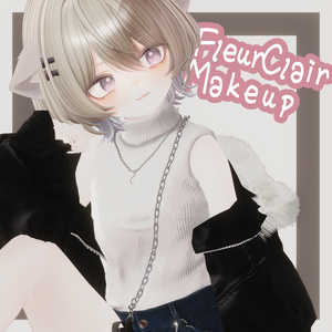 【Eku用】FleurClair Makup 缩略图 3