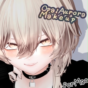【真央/mao用】OpalAurora Makeup Texuture