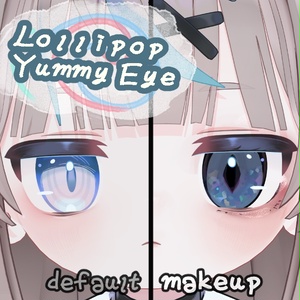 【リュミィ-Ryumii-用】LollipopYummy Eye 缩略图 2