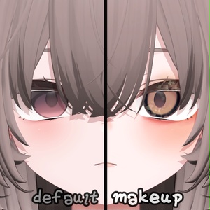 【輝夜用】Cookie Yummy Eye & Makeup 缩略图 2