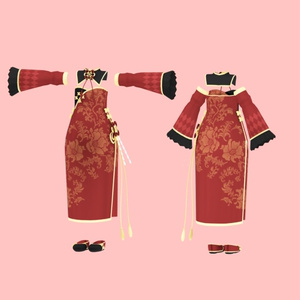 ☆無料☆専用衣装No.66
