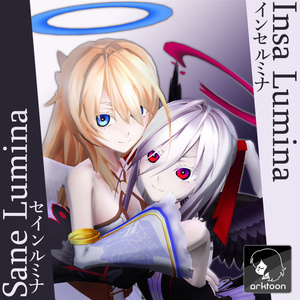Physbone not supported] Twin Lumina (Sein Lumina/Inselmina)