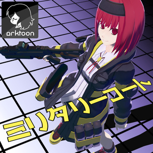 Physbone unsupported] [For VRChat] Military Coat