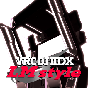 VRCDJ IIDX LIGHTNING MODEL Arcade Cabinet
