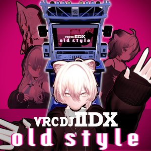 VRCDJ IIDX old-style Arcade Cabinet