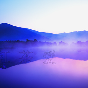 【背景. 印刷 Web素材.    B4   】㉗