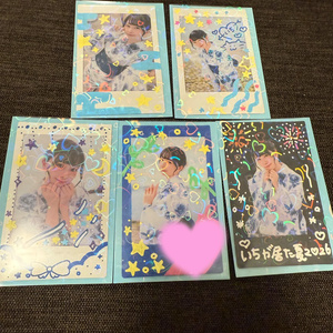Tanabata Instax