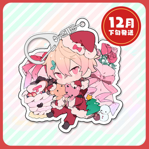 たけくんのおもちゃ箱 - BOOTH
