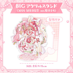 たけくんのおもちゃ箱 - BOOTH
