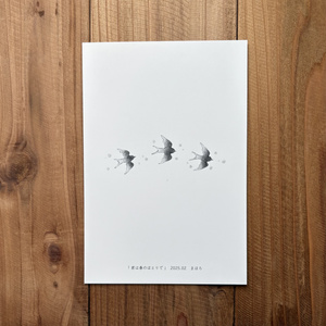orie 画集 vol.3 『星花万唱』artbook orieイラスト集「星花万唱」 - orie - BOOTH