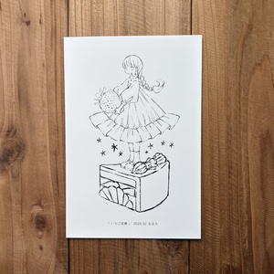 orie 画集 vol.3 『星花万唱』artbook orieイラスト集「星花万唱」 - orie - BOOTH