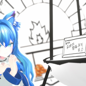 ▣Warudo Pro▣ 2D Toon Cafe 缩略图 23