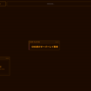 【OBS配信画面】CITY POP theme