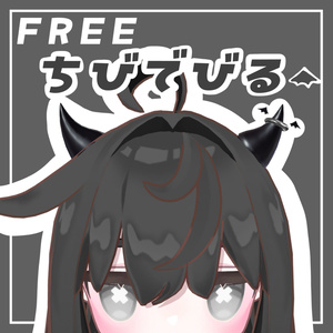 [For VRC] Chibi Devil