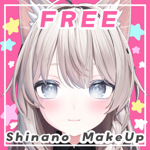 【FREE】「しなの」専用Pink_Make♡