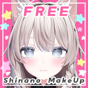 【FREE】「しなの」専用Pink_Make♡