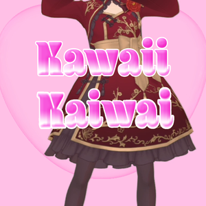 Kawaii Kaiwai 歌詞素材