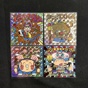 限定品【風土記マンシール】箔押し3種セット イラスト各2023年版（前田