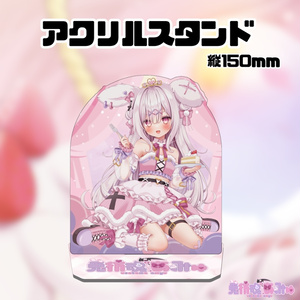 餅月なこグッズ　詰め合わせ 餅月なこ誕生日記念グッズ2024 - naco-mochizuki - BOOTH